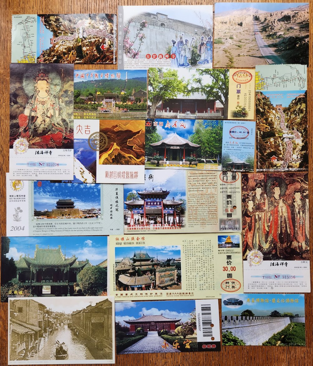 18 unused postcards