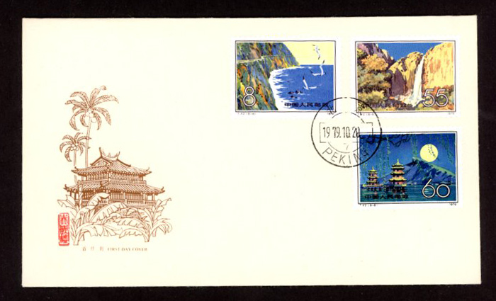 Group of three covers (5 images)