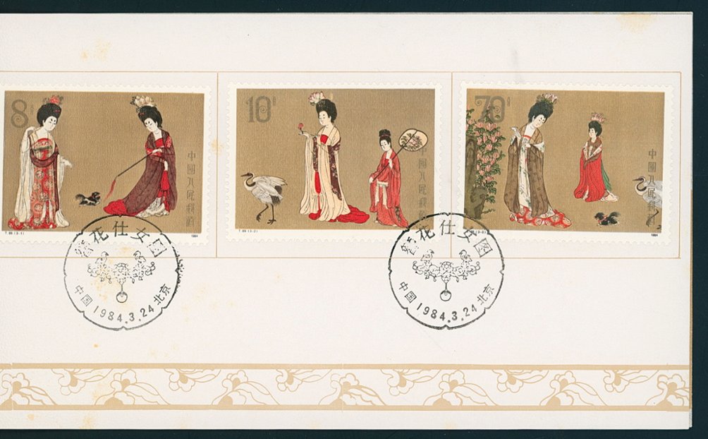 1901-03 in a Presentation Folder
