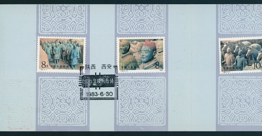1859-62 in a Presentation Folder (2 images)