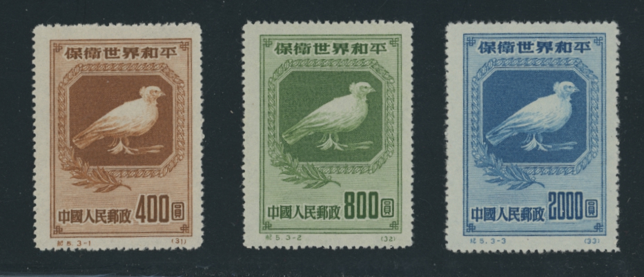 57-59 Originals