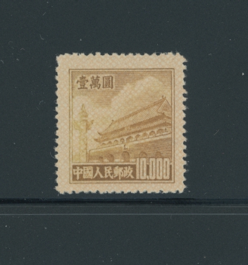 95 NH