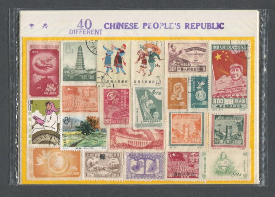 40 stamps in a packet, few more on reverse