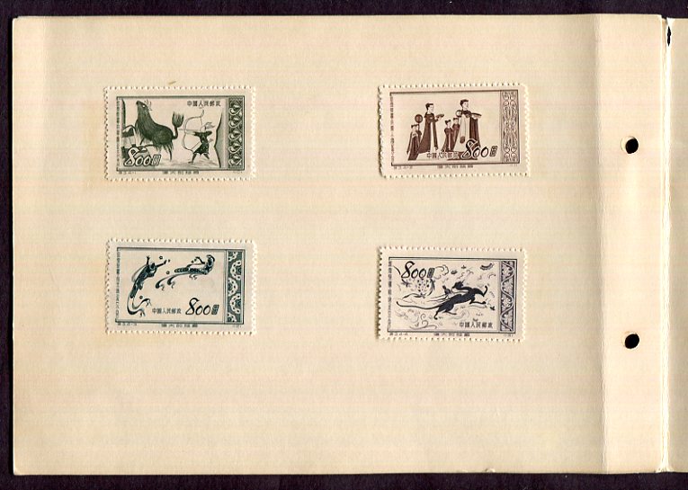 Commemorative Booklet containing Scott 122-23, 198-201, 161-164, 190-93 (all originals) glued to the booklet pages (6 images)