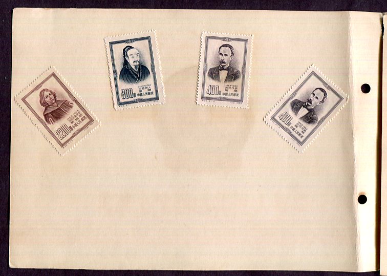 Commemorative Booklet containing Scott 203(x2)-205, 136-137, 167-168, 108-110 and 187-89 (all originals) glued to the booklet pages (6 images)