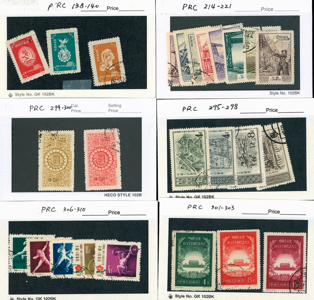 138//303 in six complete used sets