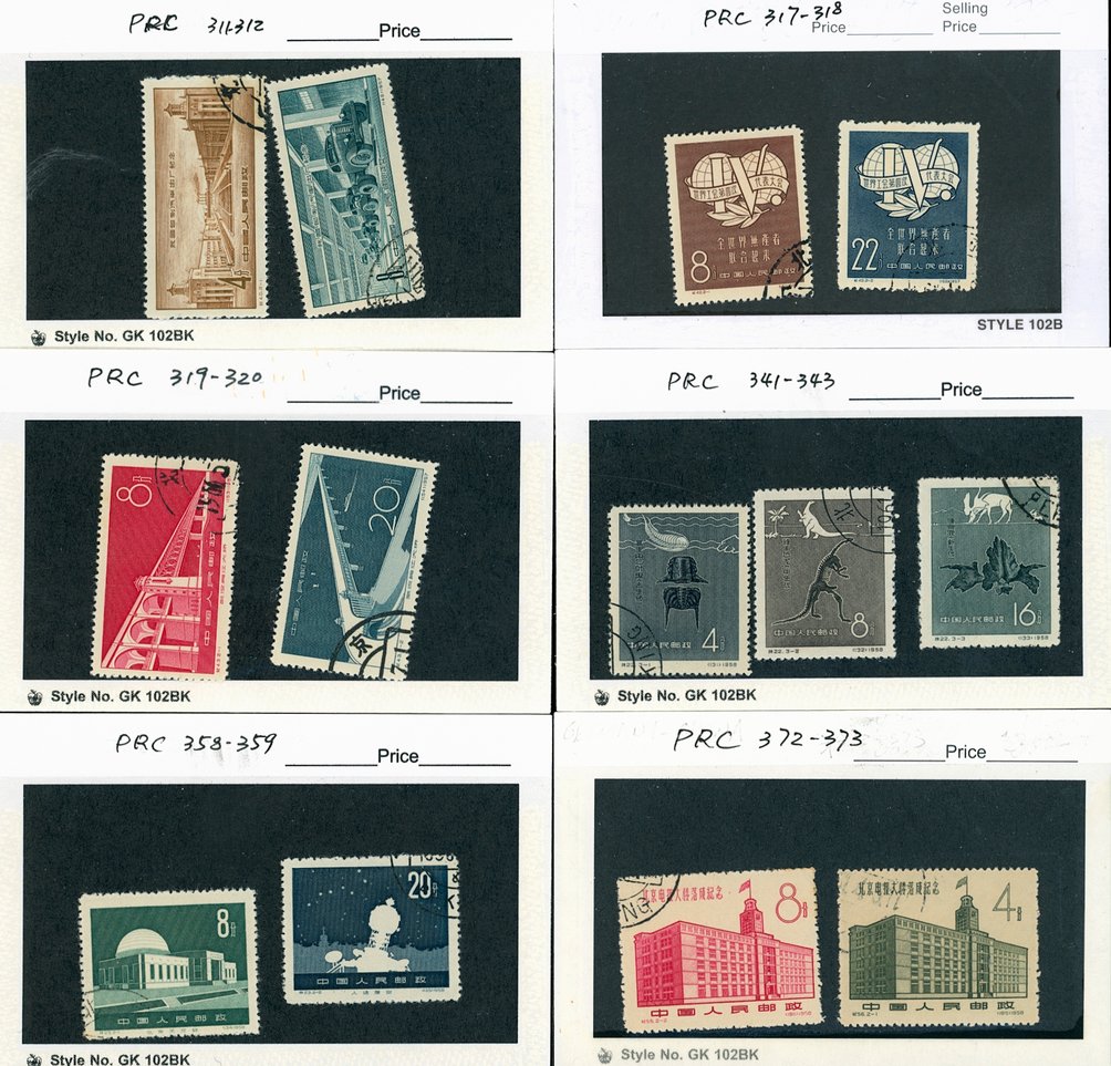 311//373 in six complete used sets