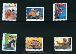 1293-98