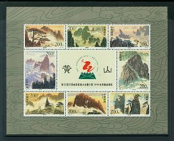 2805 in a 1997 sheets of eight stamps with a label (hinged)