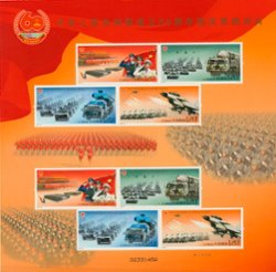 3776-79 in a 2009 miniature sheets of two sets of four