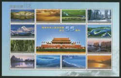 3394-3405 in a 2004 sheets of twelve stamps with a label