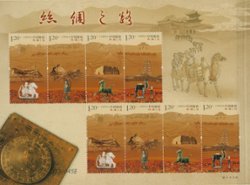 4030a in a 2012 miniature sheet of two sets of four