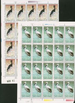 2380-81 PRC 1992-2 in panes of 20 (5 x 4)