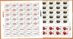 2386-89 PRC 1992-4 in panes of 25 (5 x 5)