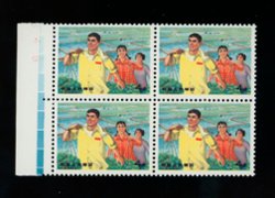 1007a left margin block of four with buttons omitted variety