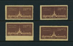 234 varieties: 54x24 mm, 12 1/2x25 mm, 63x25 mm and 52x 34 3/4 mm