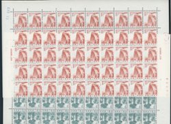 1723//1736 in part sheets of 50, R1-2, R3 (x2), R5-6, R8, and R10-14 (6 images)