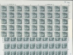 1723//1736 in part sheets of 50, R1-2, R3 (x2), R5-6, R8, and R10-14 (6 images)