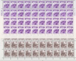 1723//1736 in part sheets of 50, R1-2, R3 (x2), R5-6, R8, and R10-14 (6 images)
