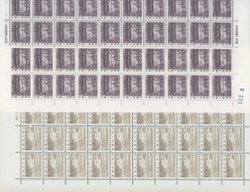 1723//1736 in part sheets of 50, R1-2, R3 (x2), R5-6, R8, and R10-14 (6 images)