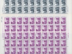 1723//1736 in part sheets of 50, R1-2, R3 (x2), R5-6, R8, and R10-14 (6 images)