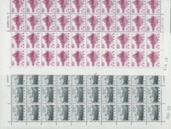 1723//1736 in part sheets of 50, R1-2, R3 (x2), R5-6, R8, and R10-14 (6 images)