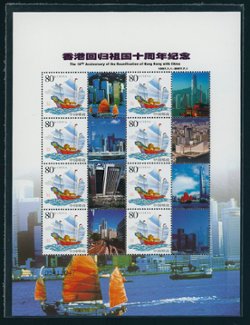 3290 in miniature sheet of eight with labels