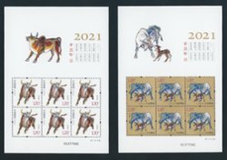 4783c PRC 2021-1 in two miniature sheets of six, unlisted in Scott as such