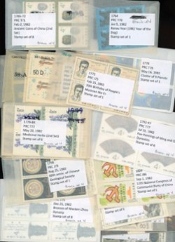 1764-1831 (year 1982) stamps complete in blocks of four (2 images, second one is a list)