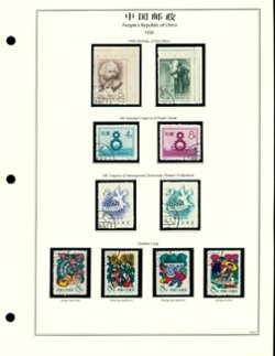 345-46, 347-48, 349-50 and 351-54 cancelled on hand made page