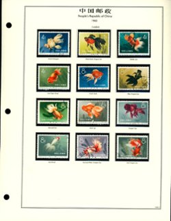 506-17 cancelled on hand made page