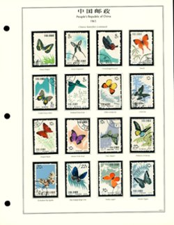 655-60 and 661-80 cancelled on hand made pages (2 images)