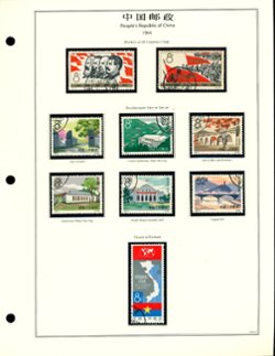 758-59, 760-65 and 766 cancelled on hand made page