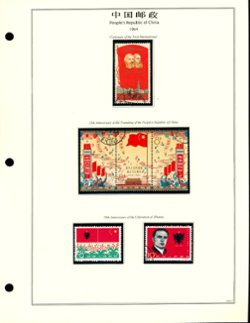 795, 798b, 799-803 and 804-05 cancelled on hand made pages (2 images)