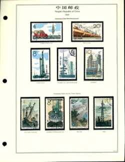 795, 798b, 799-803 and 804-05 cancelled on hand made pages (2 images)