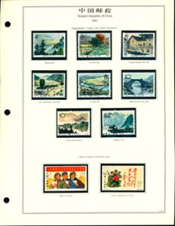 834-41 and 842-49 cancelled on hand made pages (2 images)