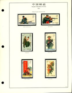 834-41 and 842-49 cancelled on hand made pages (2 images)