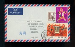 1967 Sept. 9 Guangtong to England