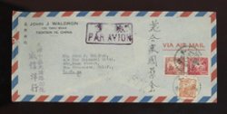 Tientsin airmail to USA to SA (2 images)