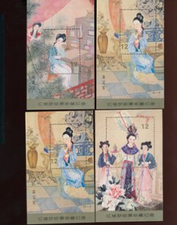 Non-Postal Souvenir Sheets - set of 12 picturing beautiful women (3 images)