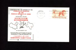 1979 cover commemorating the opening of the PRC Consulate in Houston, TX