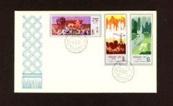 1458-60 on 1978 First Day Cover