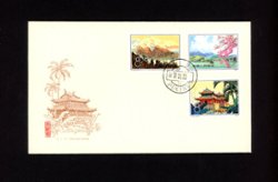 1519-24 on 1979 First Day Cover