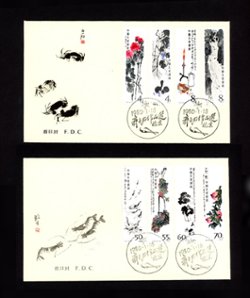 1577-62 and 169-72 on two covers from Sc. 1557-72, others are missing