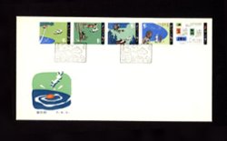 1607a-07d on 1980 First Day Cover with spot at upper right corner