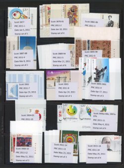 2011 Year set consisting of thirty sets (the 2 images show what you will receive)