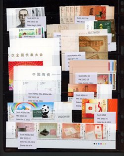 2012 Year set consisting of thirty two sets (the 2 images show what you will receive)