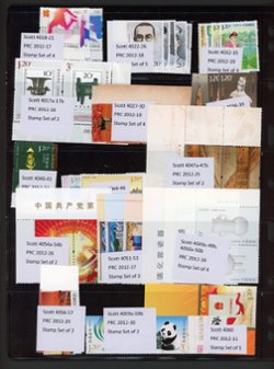 2012 Year set consisting of thirty two sets (the 2 images show what you will receive)