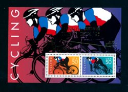 1996 Cycling Tour of China souvenir sheet