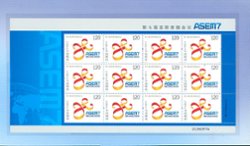 3709a (PRC 2008-27) sheet of 12 in a presentation folder (2 images)